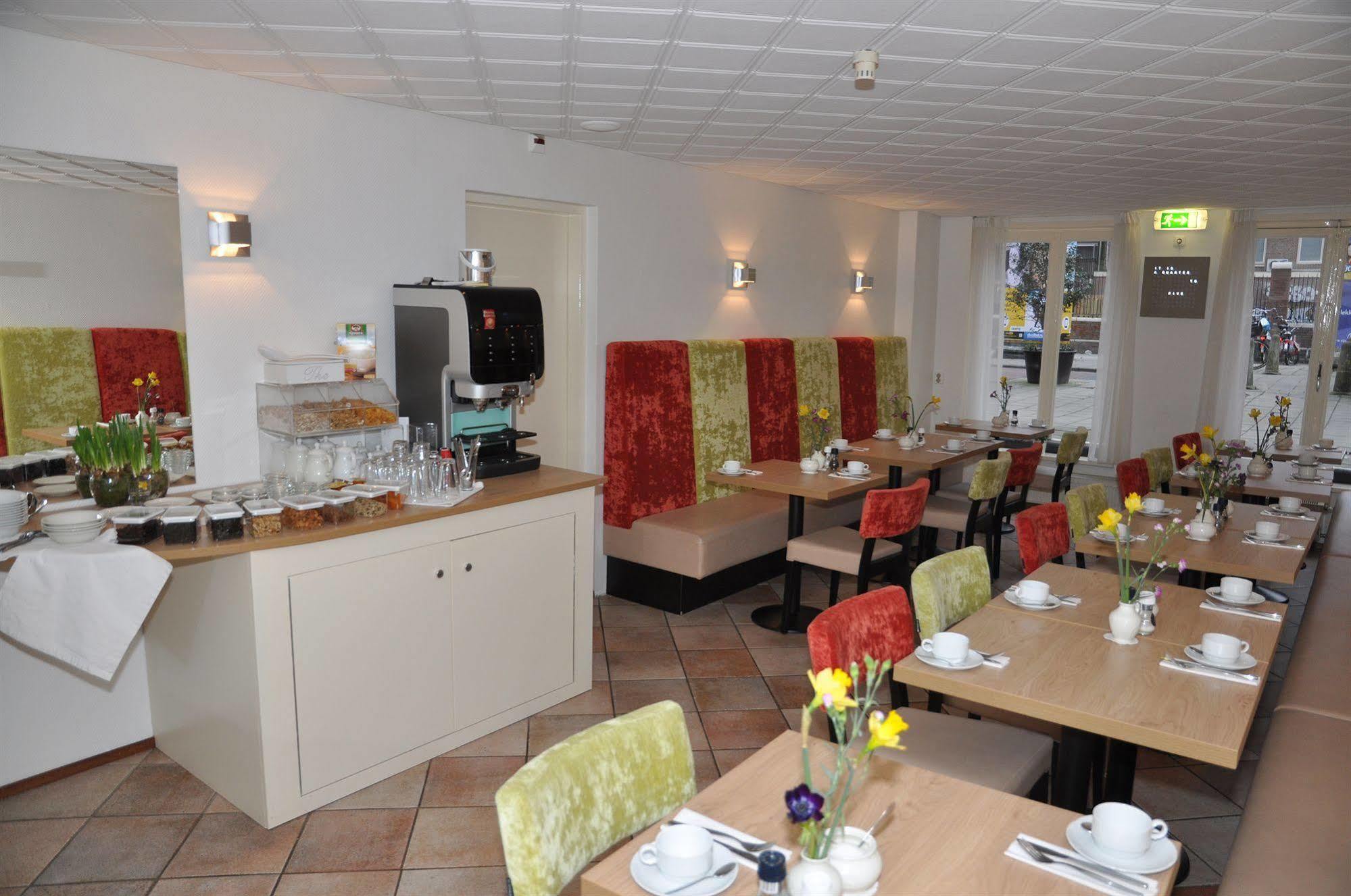 אמסטרדם Hotel Fita מראה חיצוני תמונה